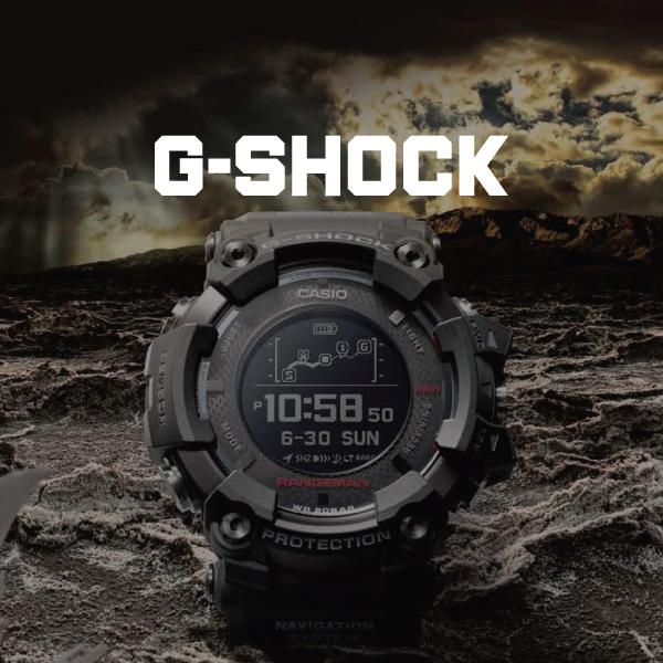 New exhibitor - Casio G-SHOCK - Australian Warrior Ex