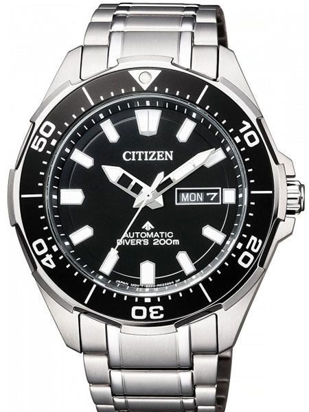 Citizen Automatic Titanium Promaster Dive Watch #NY0070-8