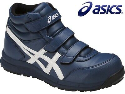 New asics Safety Shoes Winjob FCP302 Freeshipping! | eB