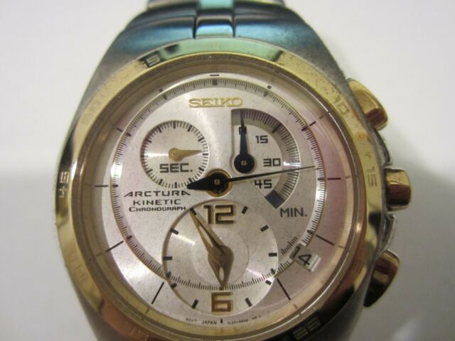 SEIKO ARCTURA MEN'S WATCH S/S TWO TONE ORIGINAL JAPAN SNL012 for .