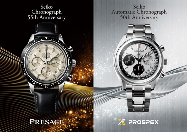 Two limited editions celebrate milestones in Seiko's chronograph .