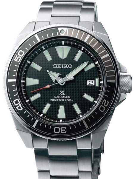 Seiko Samurai Prospex Automatic Dive Watch with Black Dial and .
