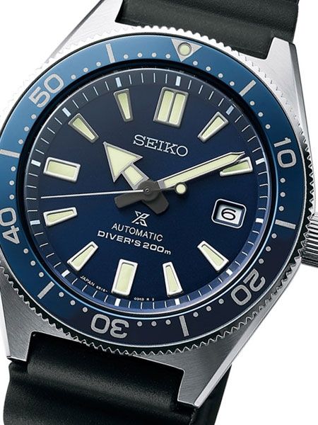 Seiko Automatic Dive Watch with Stainless Steel Bracelet #SKX007K2 .