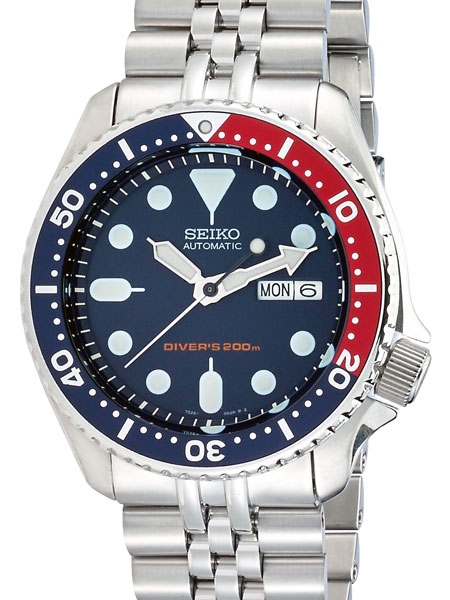 Seiko SKX009 Divers Automatic Watch Super Jubilee Limited Edition .